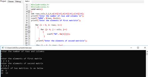 Matrix Multiplication Dev C Programming 的图像结果