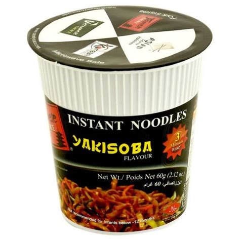 Yakisoba Instant Noodles 60 g Japanese Choice – JITCO