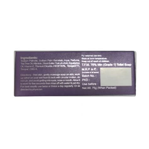 Amwill Acnewin Anti-Acne Cleansing Bar 75gm - Cureka