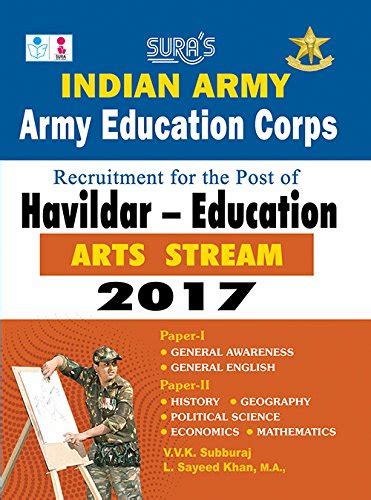 Indian Army Education Corps (Havildar Education)Arts Stream Exam Books ...