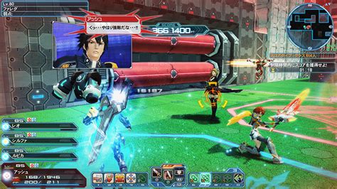 Image result for Endless Story PSO2