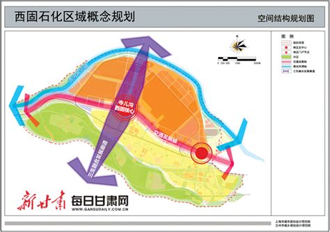 兰州新区2030年规划图-搜狐大视野-搜狐新闻