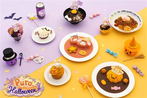 2023 Direct to Gate: Sanrio Puroland Advance Passport Ticket (for ...