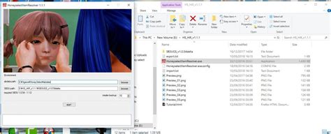 Honey Select Tutorial 的图像结果