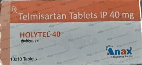 HOLYTEL 40MG TABLET 10'S Price, Uses, Side Effects & Substitutes | Medkart