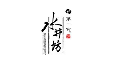 酒水类广告banner|平面|宣传物料|泽林达 - 原创作品 - 站酷 (ZCOOL)
