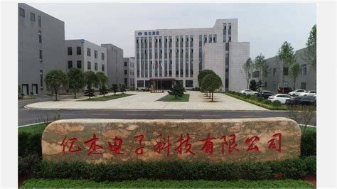 中国中车株洲所始创于1959年，前身是铁道部株洲电力机车研究所