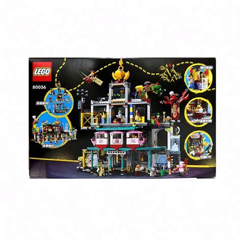 LEGO 80036 Blocos de Construção com Vista da Rua Xiaoxia da Cidade de ...