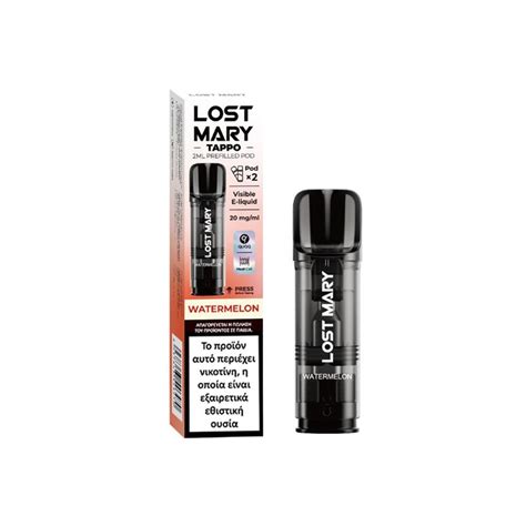 Lost Mary Tappo Pod Watermelon 20mg 2ml | e-tsigaro