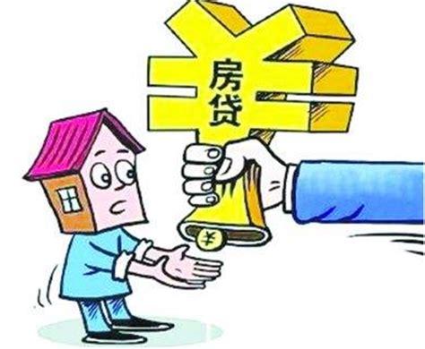 天津二套房公积金贷款首付比降至40% - 知乎