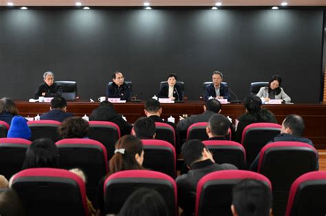 南昌市教育局召开市教育评估监测和技术推广中心全体干部大会