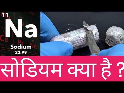 alternative medicine kya hota hai
