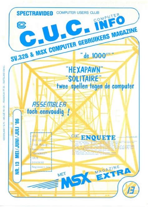 Image result for Cuc CSS Computer