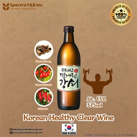 Korean Healthy Clear Wine,Korean Clear Wine,Healthy Wine,Korean Alcohol ...