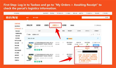 How Long Does Taobao Air Shipping Take - Dibujos Cute Para Imprimir