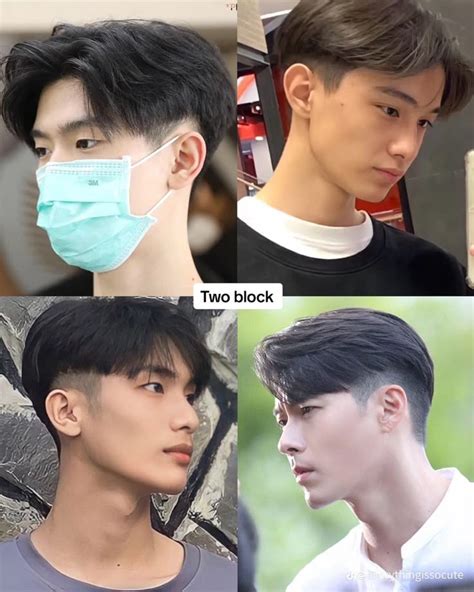 Two block men’s haircut/hairstyle (Korean) | Asian man haircut, Very ...