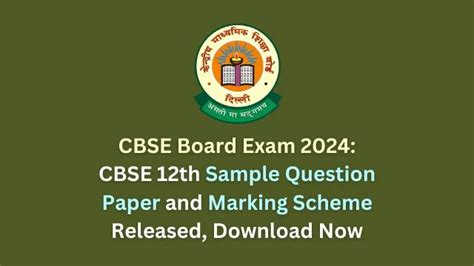 Image result for Sample Paper Class 12