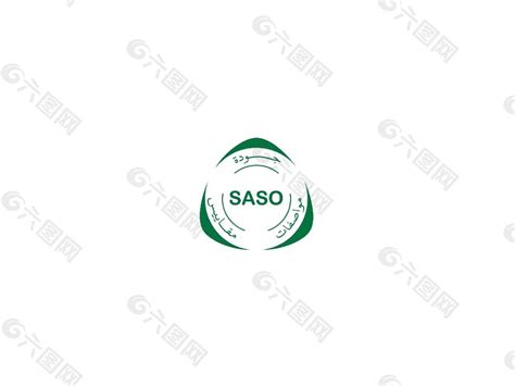 saso认证标志平面广告素材免费下载(图片编号:8132398)-六图网