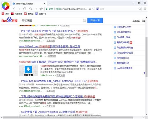 小智双核浏览器下载-小智双核浏览器官方版下载-华军软件园
