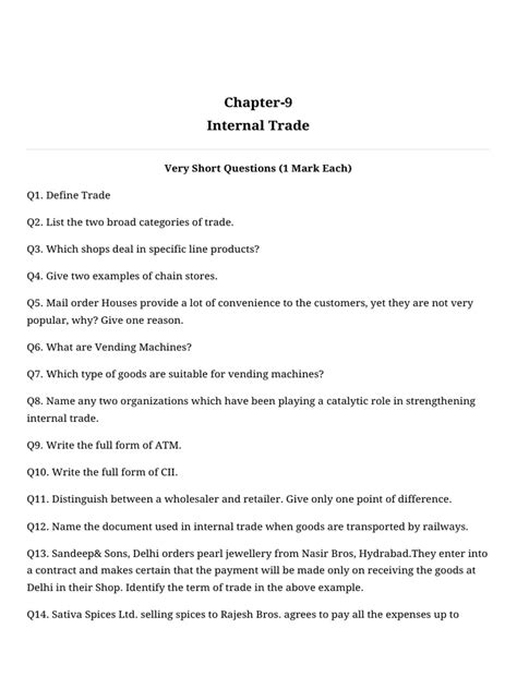 Internal Trade Example 的图像结果