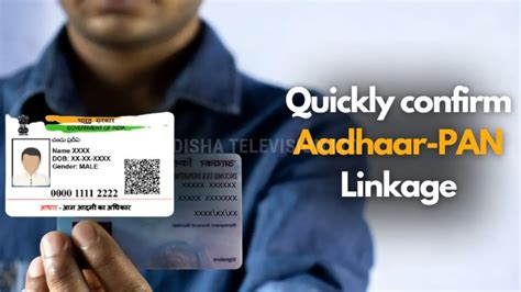 Know how to Quickly confirm Aadhaar-PAN Linkage