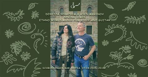 Denitza Seraphim and Asen Marinov feat. Boyana Zareva - Spring Vibes ...