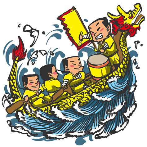 Dragon Boat Racing Hd Transparent, Dragon Boat Race, Dragon Boat Racing, Color Dragon Boat ...