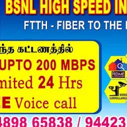 Best Top Rated Internet service provider in Tiruchirappalli, Tamil Nadu ...