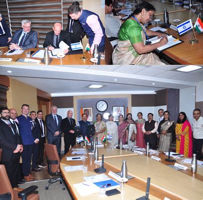 Press Release:Press Information Bureau