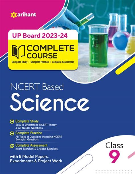 Complete Course (NCERT Based) Science Class 9 2022-23 Edition Fourth ...