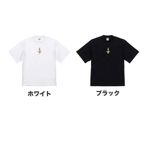 Cross S/S T-shirt | SLUG