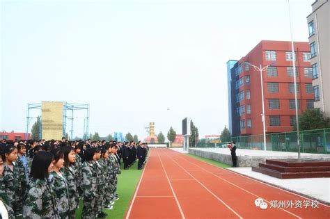 郑州郑中国际学校环境