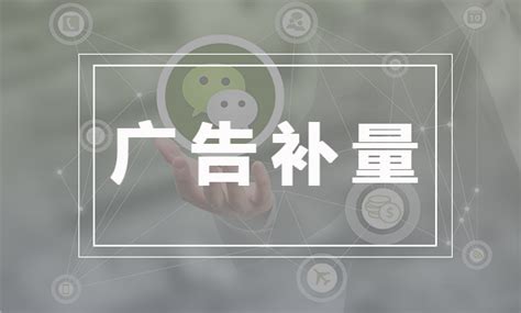 小程序推广的5种实用方法您学会了？