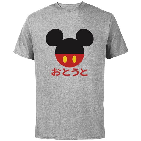 Disney Mickey Mouse Red Shorts Icon Younger Brother Japanese- Short ...