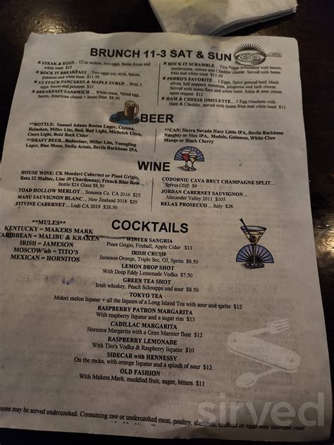 Menu - Alexandria VA's Rock It Grill | Sirved