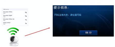 为什么我的电脑无法连接到我的热点？[解决 Windows 10 PC 的 WiFi 问题]