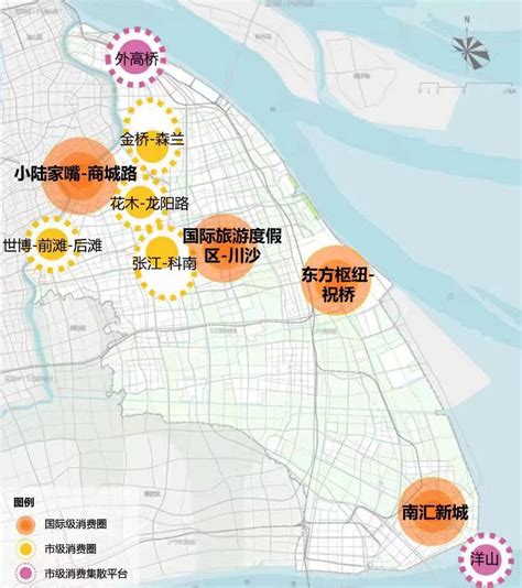上海浦东首发“4+6+N”大消费概念空间布局 将打造4个国际级消费圈-新闻-上海证券报·中国证券网