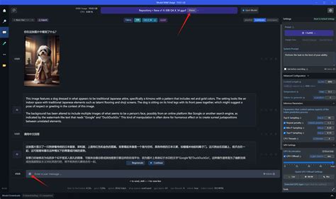 Visual Language Model Running Locally 的图像结果