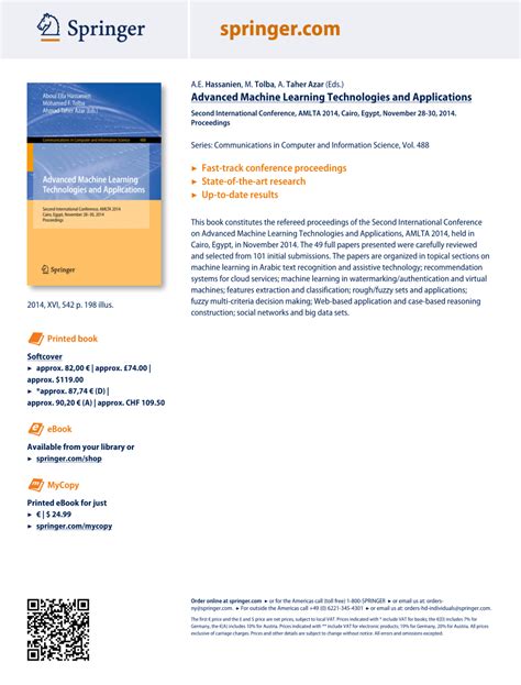 Advanced Machine Learning 的图像结果