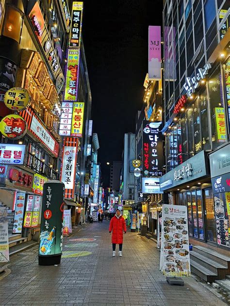 Seoul, South Korea – Global X-Network