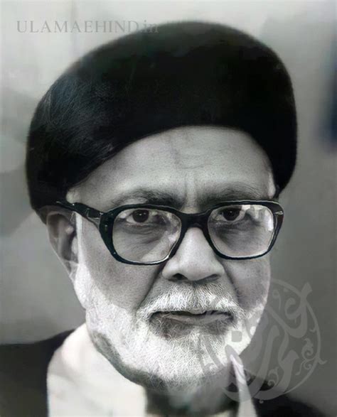 مولانا سید محسن رضوی گوپال پوری | ULAMAEHIND.in