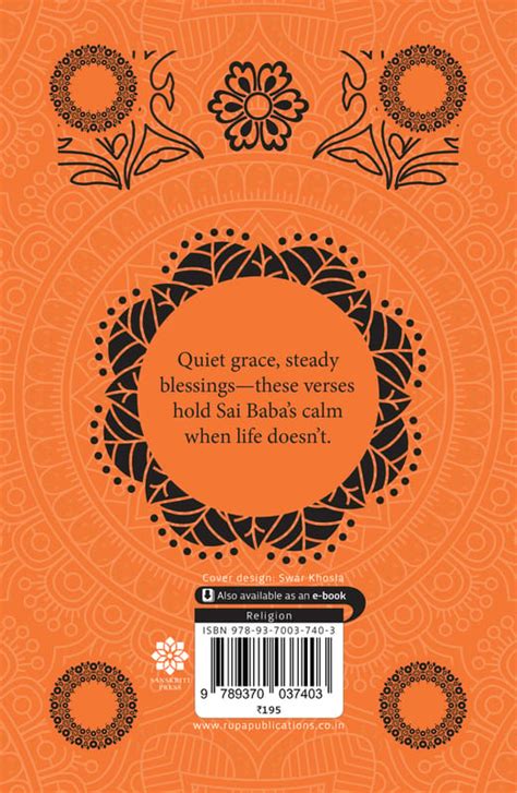 Sai Chalisa [Premium Hardbound Edition] (In English and Hindi)