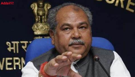 Union Minister Narendra Singh Tomar Inaugurated 'North East Krishi ...