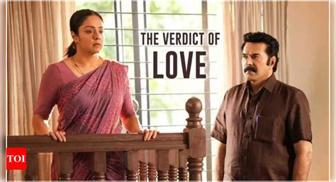 'Kaathal: The Core’ OTT Release: When and where to watch Mammootty’s ...