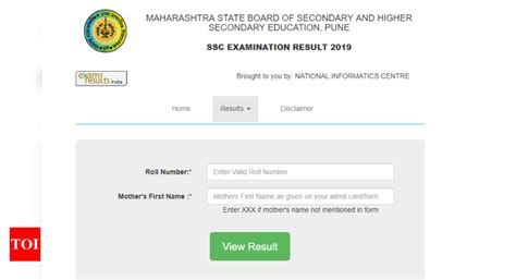 Maharashtra SSC Result 2019 @ mahresult.nic.in Check Updates Here ...