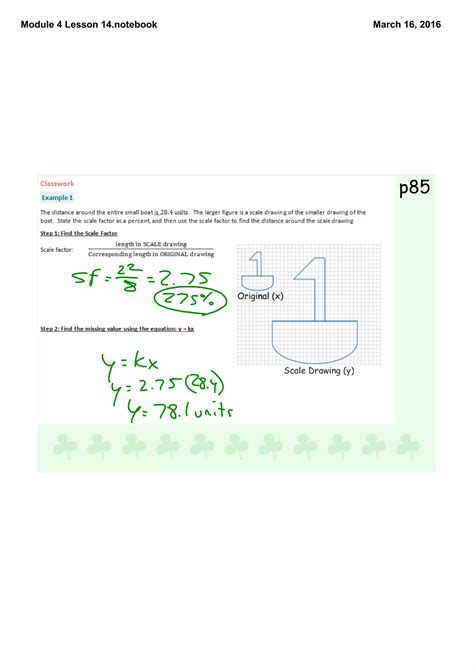 Module 4 Lesson 12 Homework 的图像结果