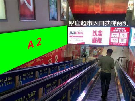 济南：结账免排队 超市自助扫码收银机亮相_热点新闻_图片频道_齐鲁网