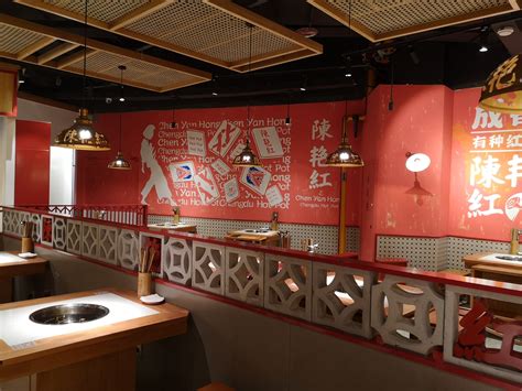 杭州日报-8家杭城餐饮品牌打造美食盛宴迎亚运