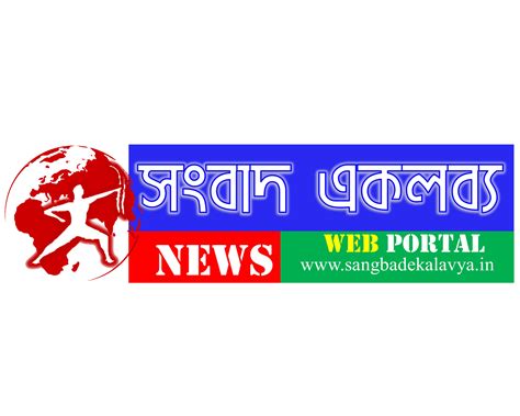 Principles of Reporting