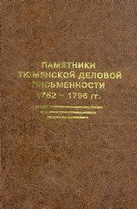 Amazon.in: Buy Astronomical Observations Book Online at Low Prices in ...